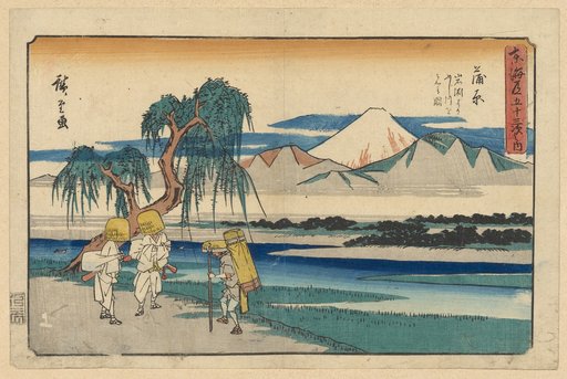 Kanbara: View of the Fuji River from Iwafuchi