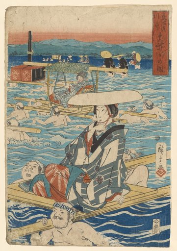 View of the Ōi River