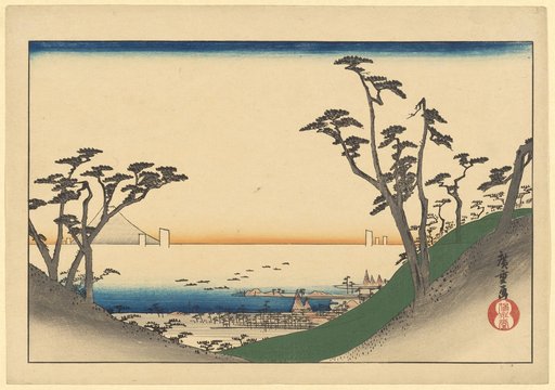 View of Shirasuka