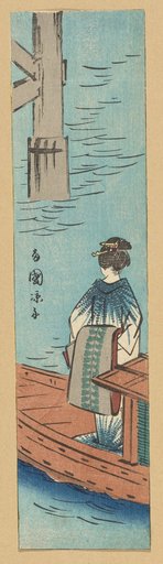 Pleasure Boat at the Ryōgoku Bridge