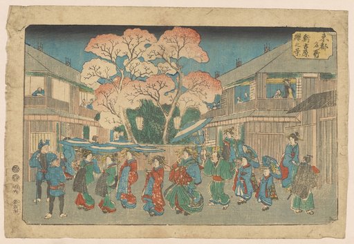 Shin-Yoshiwara: View of the Cherry Blossoms