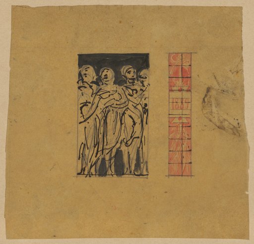 Design for a Rectangular Filling with Four Figures