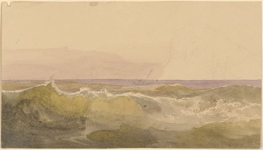 Seapiece