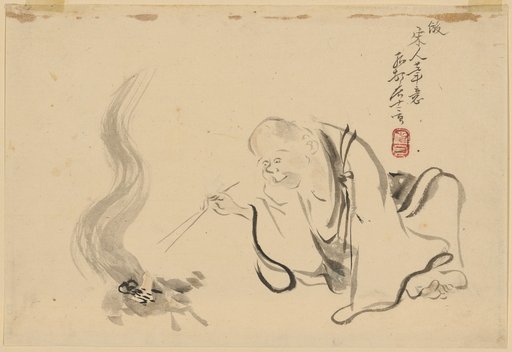 Hwa-J (?) from the Song Dynasty Roasting a Bird