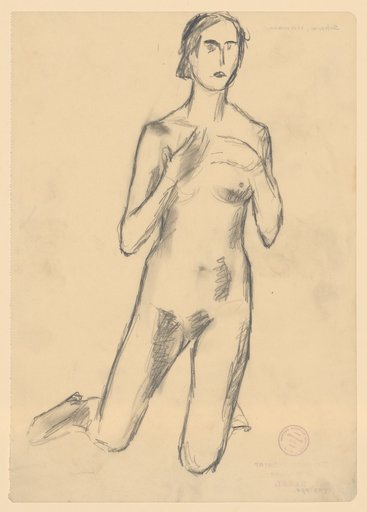 Kneeling female nude, hands over the chest