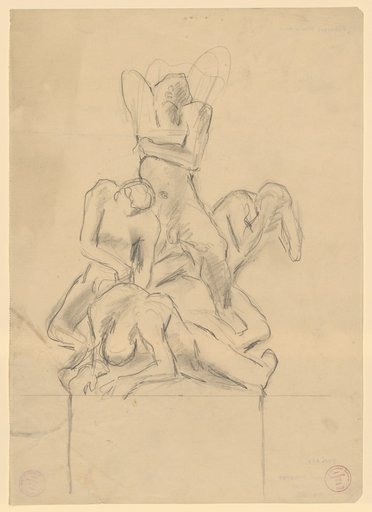 Group of five male figures on a pedestal