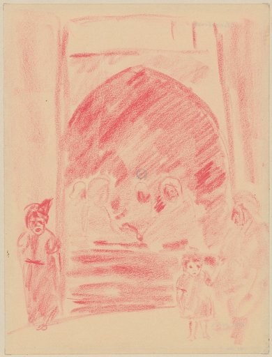 Four-Person Group in the Shadow of a Moorish Arch, with Three Standing Children in Front