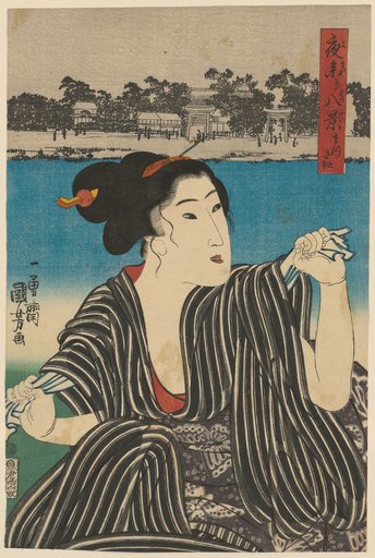Matsusaki