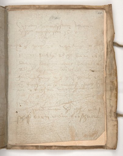 Fourteen Lines of Inscription