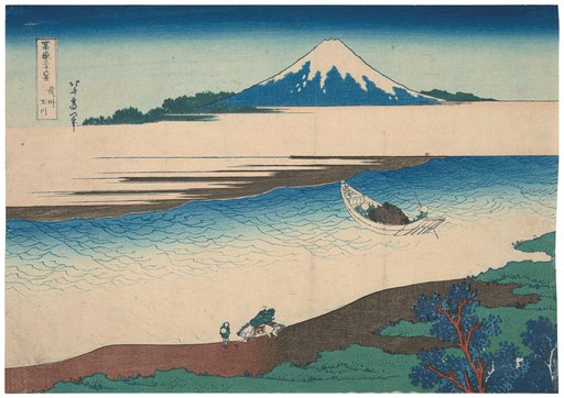 The Tama River (Tamagawa) in the Province of Musashi