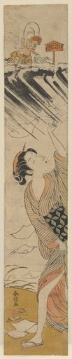 A Wind God Blows Gales Toward a Young Woman