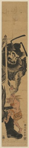The Devil-Exorcist Shōki Grabs a Demon