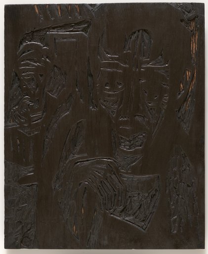 The Axe