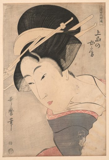 A Woman of High Society