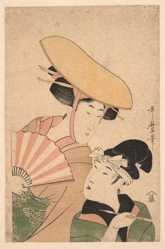 Young Woman with Hat and Smoking Man