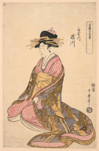 Die Kurtisane Takigawa aus dem Ōgiya-Bordell