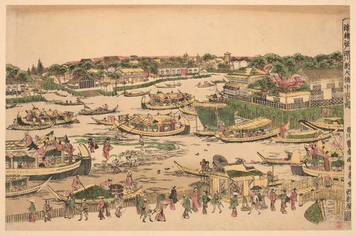 Nakasu und die Grosse Neue Brücke (Shin Ōhashi) im Bezirk Fukagawa in Edo