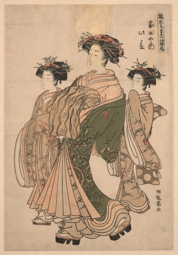 The Courtesan Konoharu of the Iedaya House