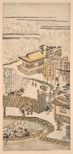 The Ōji Inari Shrine in Edo