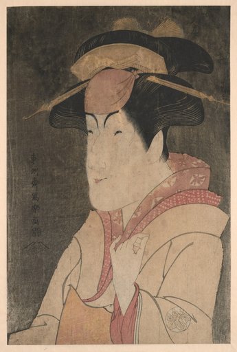 The Kabuki Actor Nakayama Tomisaburō I as Miyagino