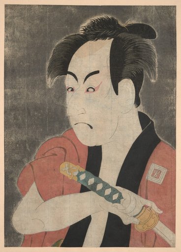 The Kabuki Actor Ichikawa Omezō I as the Servant Ippei