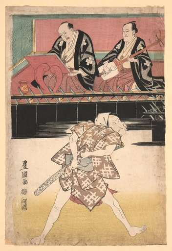 A Kabuki Actor as an Armed Villain
