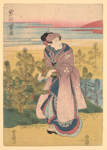 The Kabuki Actor Iwai Shijaku I at Sunrise on New Year's Day