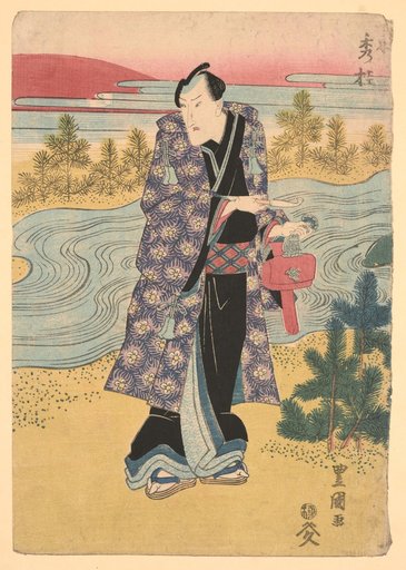 The Kabuki Actor Bandō Shūkei (Shūka, also Bandō Mitsugorō III) at Sunrise on New Year's Day