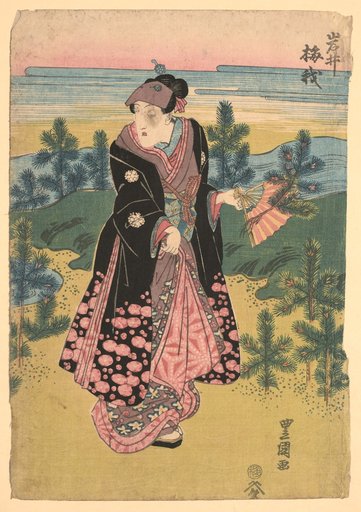The Kabuki Actor Iwai Tojaku I (also Baiga) at Sunrise on New Year's Day