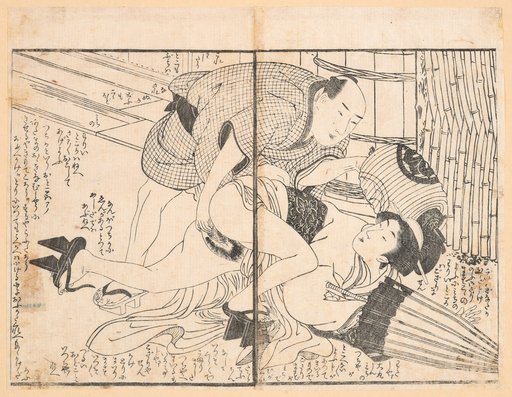 Two Book Pages with a Lovers' Couple