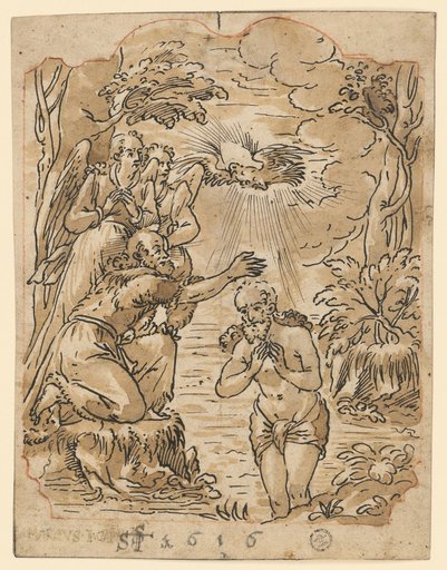 Design for a Central Panel with the Baptism of Christ