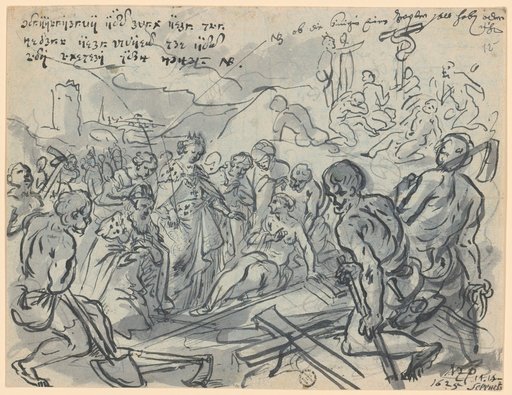 Trial of the Holy Cross by Empress Helena, with the Raising of the Brazen Serpent in the Background