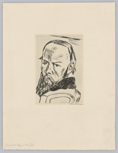 Portrait of Dostoevsky I.