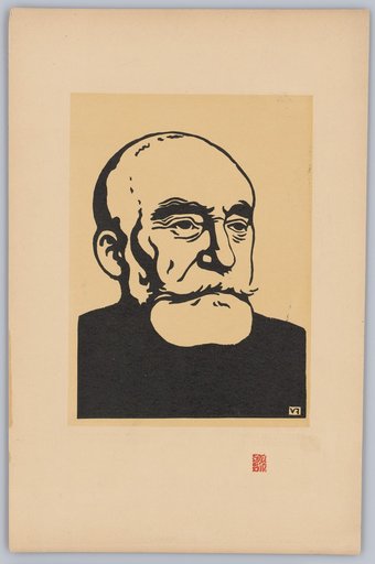 Bust Portrait of the Painter Pierre Puvis de Chavannes