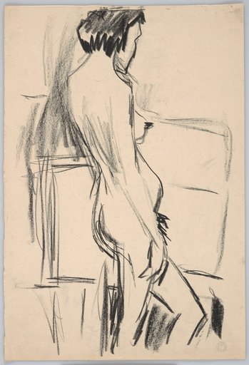 Standing female nude leaning against a wall, in lost profile turned to the right. Knee-length portrait