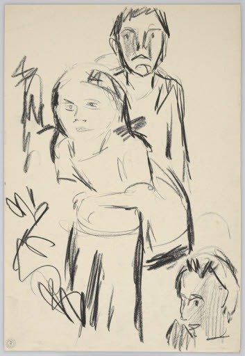 Three Children Outdoors, viewed from the front. In the center, a girl with two pigtails down to her knees; only the head of the foremost child is visible