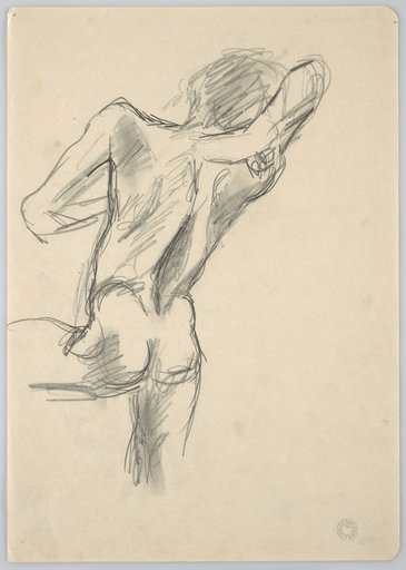 Male Back Nude with Left Leg Supported. Partial Study