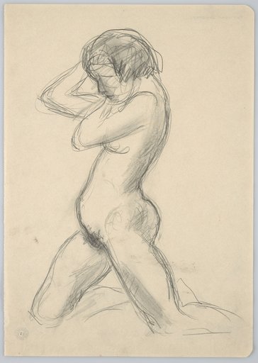 Kneeling Female Nude