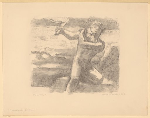 Prometheus