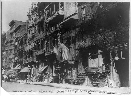 U.S. and Chinese flags hanging from Chinese revolutionary headquarters in N.Y.C.
