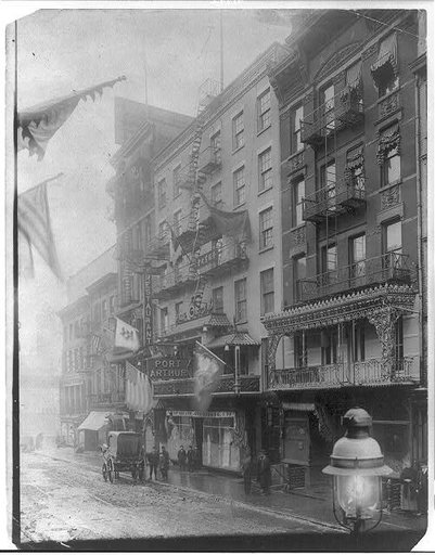New York City Chinatown decorated for New Year, Jan. 21, 1909 - looking toward Port Arthur restaurant