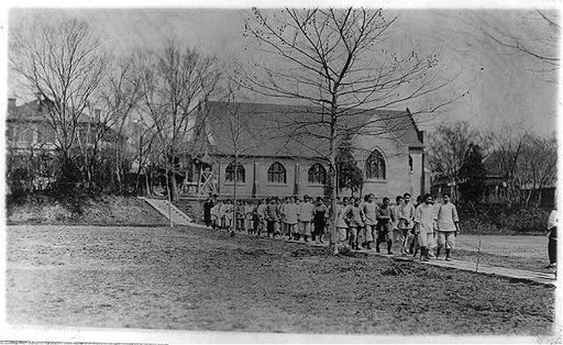 St. Agnes School at Anking, China