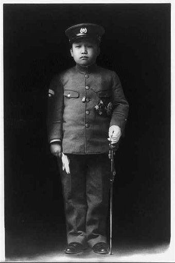 Yi, Ŭn, Prince of Korea, 1897-1970
