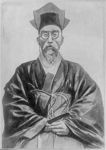 Kojong, Emperor of Korea, 1852-1919
