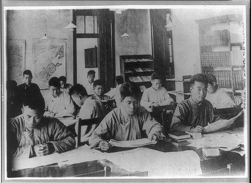 Severance Hall, reading room, Nanking Univ., Nanking, China