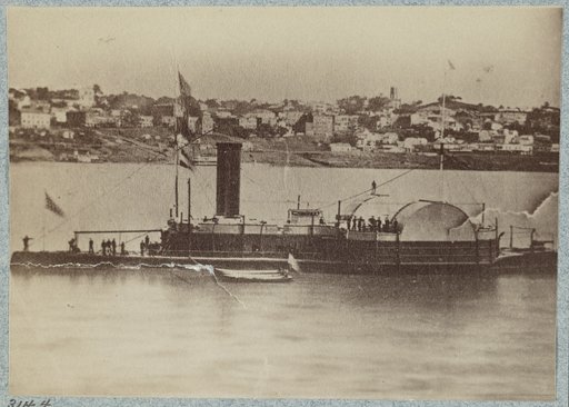 U.S. gunboat Vindicator