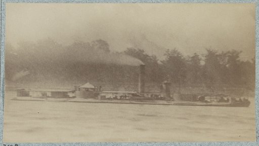 U.S. gunboat Kickopee