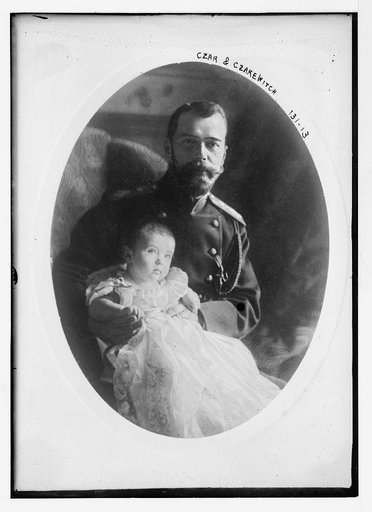 Czar and Czarewitch, cameo portrait