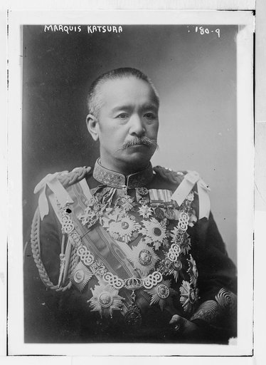 Marquis Katsura, portrait bust