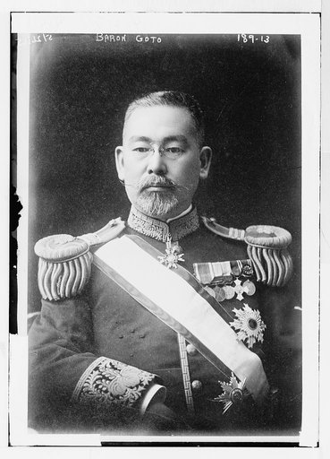 Baron Goto, portrait bust